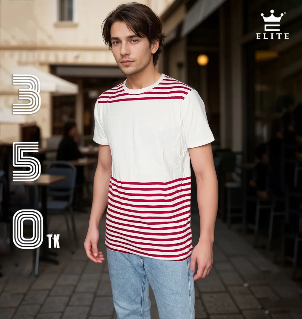 Round Neck T-Shirt Red Stripe