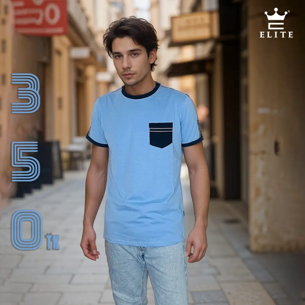 Light Blue Round Neck T-Shirt